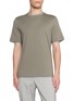 首图 - 点击放大 - BRUNELLO CUCINELLI - Double Collar Cotton T-Shirt