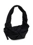 细节 - 点击放大 - CÔTE&CIEL - PO Small Shoulder Bag