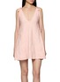 首图 - 点击放大 - PEPA POMBO - Clea Floral Relief Dress