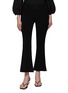 首图 - 点击放大 - PEPA POMBO - Florina Flared Knit Pants