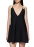 首图 - 点击放大 - PEPA POMBO - Veil Contrast Strap Knit Mini Dress