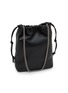 细节 - 点击放大 - ANN DEMEULEMEESTER - Large Philippa Leather Bucket Bag
