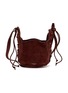 首图 - 点击放大 - ANN DEMEULEMEESTER - Small Henna Suede Shoulder Bag