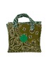 首图 - 点击放大 - CALL IT BY YOUR NAME - Mini Quilted Cabas Clover Tote Bag