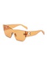 首图 - 点击放大 - CELINE - Sundown Nylon Shield Sunglasses