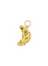 首图 - 点击放大 - CALL IT BY YOUR NAME - Croissant Cotton Bag Charm