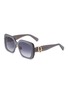 首图 - 点击放大 - DIOR - Oblique S1F Acetate Square Sunglasses