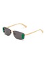 首图 - 点击放大 - DIOR - Clover S1U Metal Rectangular Sunglasses