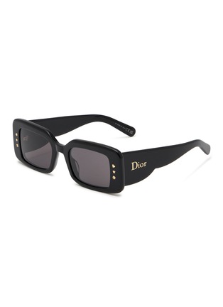 首图 - 点击放大 - DIOR - LuckyCharms S1F Acetate Rectangular Sunglasses