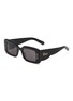 首图 - 点击放大 - DIOR - LuckyCharms S1F Acetate Rectangular Sunglasses
