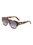 首图 - 点击放大 - DIOR - Glow A1F Acetate Round Sunglasses