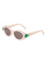 DIOR CLOVER B1F 太阳眼镜