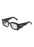 DIOR LUCKYCHARMS S1I 矩形框太阳眼镜