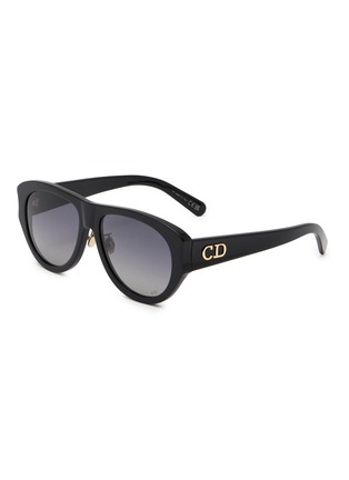 首图 - 点击放大 - DIOR - DiorGlow A1FAcetate Square Sunglasses