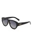 首图 - 点击放大 - DIOR - DiorGlow A1FAcetate Square Sunglasses
