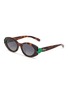DIOR CLOVER B1F 太阳眼镜