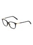 DIOR MINI CD S10F 方框平光眼镜