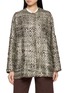 首图 - 点击放大 - MOUCHE - Round Neck Tweed Cape Coat
