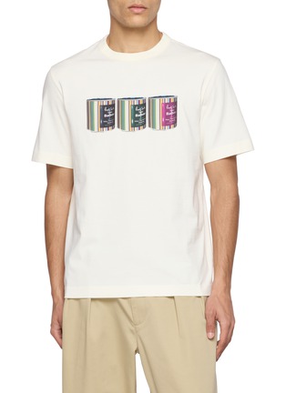首图 - 点击放大 - BARBOUR - x Paul Smith Tinned T-shirt