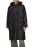 首图 - 点击放大 - BARBOUR - x A.P.C. Sugarplump Bedale Long Wax Jacket