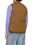 背面 - 点击放大 - BARBOUR - Warm Pile Zip-In Liner Waistcoat