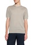 首图 - 点击放大 - ARCH4 - Mr Gubbins Short Sleeve Contrast Trim Cashmere Sweater
