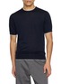 首图 - 点击放大 - ARCH4 - Mr Gubbins Short Sleeve Contrast Trim Cashair Knit Sweater