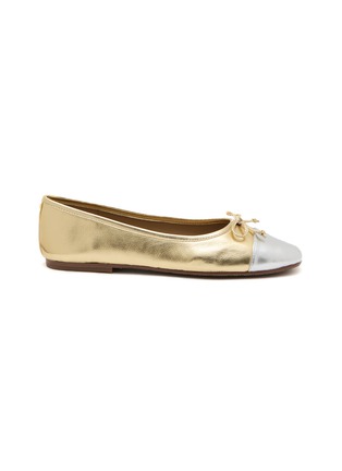 首图 - 点击放大 - SAM EDELMAN - Alie Ballet Flats