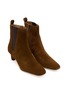 细节 - 点击放大 - SAM EDELMAN - Peony 50 Suede Leather Ankle Boots