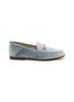 首图 - 点击放大 - SAM EDELMAN - Loraine Horsebit Silk Velvet Loafers