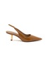 首图 - 点击放大 - SAM EDELMAN - Bianka 60 Patent Leather Slingback Pumps