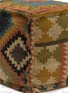 细节 –点击放大 - CHEHOMA - Kilim Pouffe — Autumn