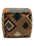 首图 –点击放大 - CHEHOMA - Kilim Pouffe — Autumn