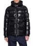 首图 - 点击放大 - MONCLER - 尼龙连帽羽绒夹克
