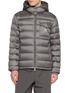 首图 - 点击放大 - MONCLER - 可拆卸连帽轻薄羽绒夹克