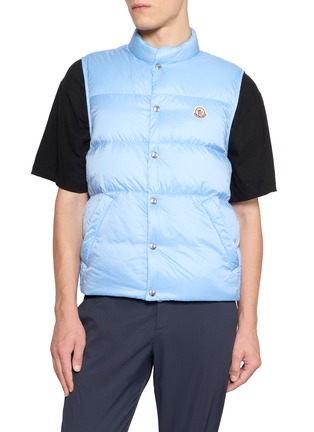 首图 - 点击放大 - MONCLER - Longue Saison Puffer Vest