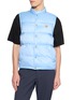 首图 - 点击放大 - MONCLER - Longue Saison Puffer Vest