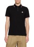 首图 - 点击放大 - MONCLER - Striped Collar Polo Shirt