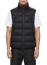 MONCLER 可收纳帽羽绒马甲
