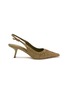 首图 - 点击放大 - SAM EDELMAN - Bianka 60 Satin Slingback Pumps