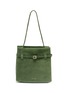 MANU ATELIER 迷你 Tote Du Jour 绒面皮托特包