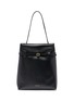 MANU ATELIER Tote Du Jour 皮革托特包