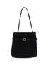 首图 - 点击放大 - MANU ATELIER - Mini Tote Du Jour Suede Bag