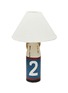 首图 –点击放大 - ARTESANIA ESTEBAN FERRER SL - Buoy Desk Lamp
