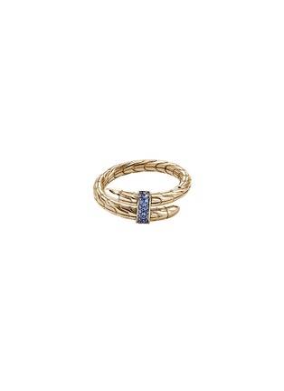 首图 - 点击放大 - JOHN HARDY - Spear 14K Yellow Gold Blue Sapphire Ring — Size 6