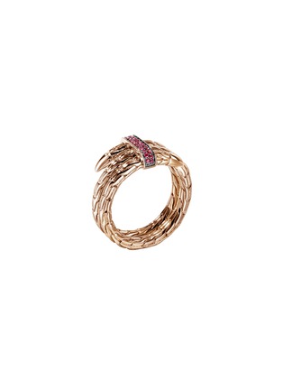 细节 - 点击放大 - JOHN HARDY - Spear Double Wrap 14K Rose Gold Ruby Ring — Size 7