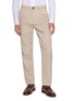 首图 - 点击放大 - BRUNELLO CUCINELLI - Cotton Chino Pants