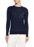 首图 - 点击放大 - BRUNELLO CUCINELLI - Crewneck Cashmere Silk Knit Sweater