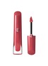首图 -点击放大 - GIORGIO ARMANI BEAUTY - Lip Maestro Magnet — 563