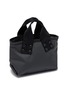 细节 - 点击放大 - SACAI - Small Pocket Tote Bag